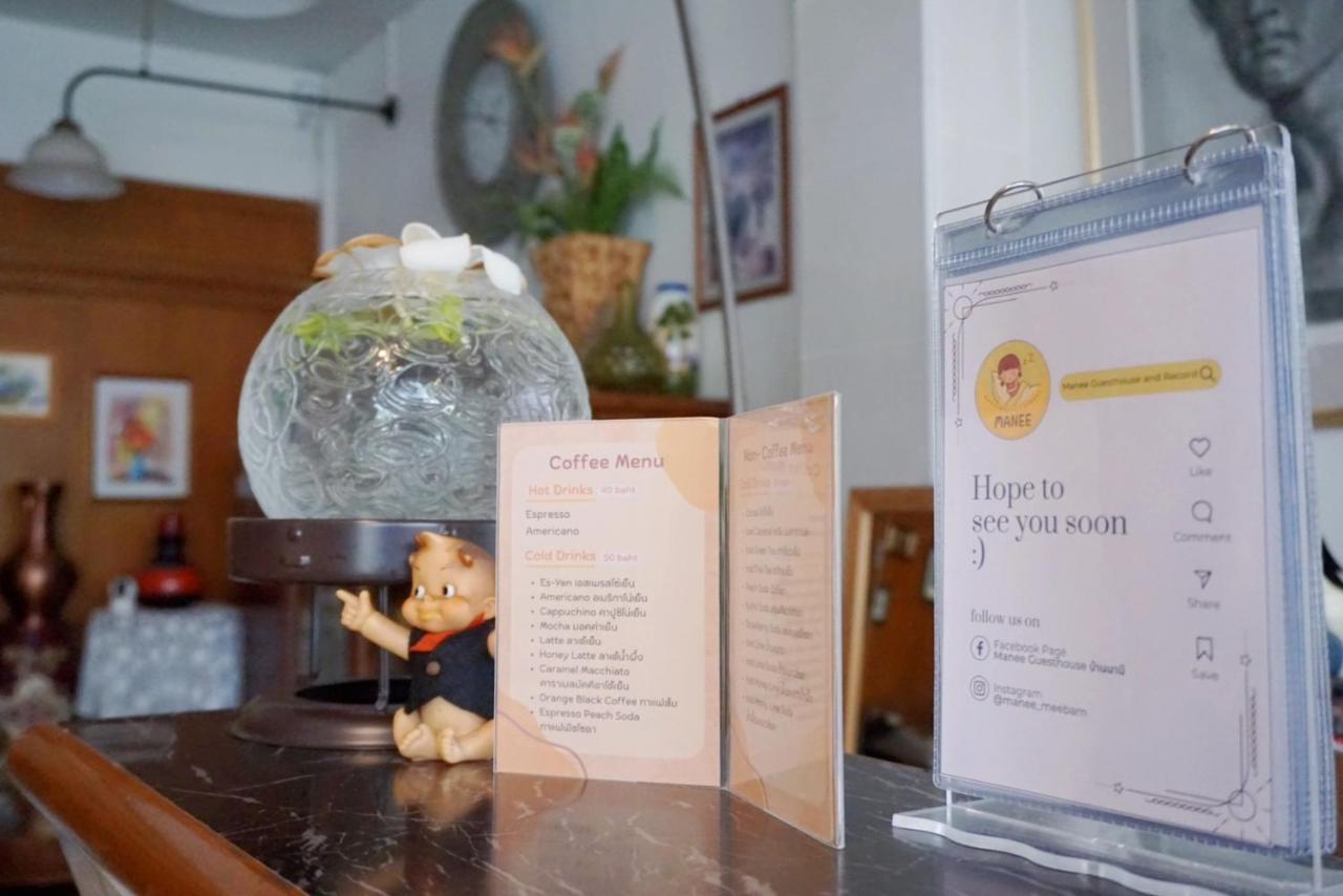 Manee Guesthouse And Record บ้านมานี Chiang Mai Zewnętrze zdjęcie